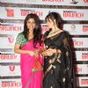 Konkona Sen and Maria Gorgetti  at Hindustan Times Brunch Dialogues event