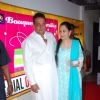Sanjay Dutt and wife Manyata Dutt at premiere of film Parinda at PVR. .