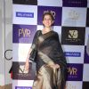 Manisha Koirala at premiere of film Parinda at PVR