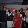 Vidhu Vinod Chopra, Sharman Joshi with L K Advani at premiere of film Parinda at PVR