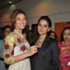 Rageshwari, Shruti Seth at Artist Punam Salecha's Lotus Art Exhibition Show at Museum Gallery in Mumbai