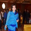 Bappa Lahiri and Taneesha Verma Wedding Reception