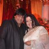 Bappa Lahiri and Taneesha Verma Wedding Reception