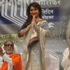 Madhuri Dixit at Dinanath Mangeshkar Awards