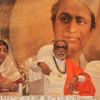 Balasaheb Thackeray and Lata Mangeshkar at Master Dinanath Mangeshkar Awards 2012