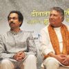 Vikram Gokhale and Uddhav Thackeray at Master Dinanath Mangeshkar Awards 2012