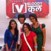 Shantanu at Channel V's event