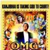 OMG! Oh My God | OMG! Oh My God Posters