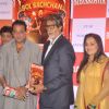 Bollywood actors Sanjay Dutt, Amitabh Bachchan and Jaya Prada at Blockbuster magazine launch in Novotel, Mumbai. .