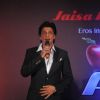 Shah Rukh Khan launches poster and music of film Shirin Farhad Ki Toh Nikal Padi