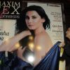 Minissha Lamba launches KS-Maxim cover