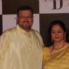 Nitin Mukesh at Amitabh Bachchan's 70th Birthday Party at Reliance Media Works in Filmcity