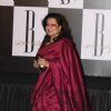 Moushmi Chatterjee at Amitabh Bachchan's 70th Birthday Party at Reliance Media Works in Filmcity