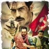 Chakravyuh movieposter. | Chakravyuh Posters