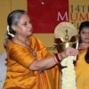 Opening ceremony of 14th Mumbai Film Festival
