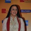 Opening ceremony of 14th Mumbai Film Festival