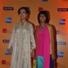 Opening ceremony of 14th Mumbai Film Festival