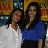 Alia Bhatt with mother Soni Razdan at Special Screening of Luv Shuv Tey Chicken Khurana