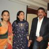 Sanjay Dutt attended the Nargis Dutt Memorial Trust