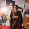 Bollywood actress Vidya Balan at the Hindustan times Most Stylish Awards 2013 in Hotel ITC Grand Central, Parel, Mumbai on Thursday, February 6th, evening.