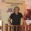 Sriram Raghavan at Premiere of movie Jolly LLB
