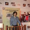 Goldie Behl at Premiere of movie Jolly LLB