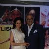 Sridevi with husband Boney Kapoor at Sahara Pariwar Bash For Padma Shri Sridevi