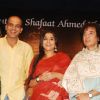 A Tribute to Ustad Shafaat Ahmed Khan concert