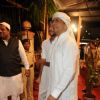 Sharad Pawar's Iftari Party at Haj House
