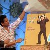 Sachin Tendulkar unveils Sachin Pilgaonkar's journey in the world of cinema