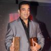 Kamal Hasan was seen at the closing ceremony of the 4th Jagran Film Festival