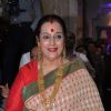 Poonam Sinha was at the Society Young Achievers Awards 2013