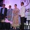 Kareena Kapoor launches Malabar Gold and Diamond's e-commerce venture