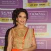Madhuri Dixit Nene during the prize distribution ceremony of Kshan Ala Bhagyachya by P N Gadgil Jewellers