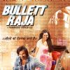 Bullet Raja | Bullett Raja Posters