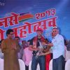 MNS chief Raj Thackeray and Actor Salman Khan inaugurated the Koli Mahotsav