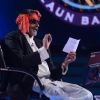 Amitabh Bachchan : Kaun Banega Maha Crorepati