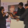 Amitabh Bachchan at Launch of the biography of boxer Mary Kom