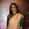 Suchitra Pillai was seen at the COLORS Golden Petal Awards 2013