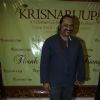 Launch of devotional music album Krisnaruupa
