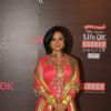 Divya Dutta was at the 20th Annual Life OK Screen Awards