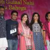 Trailer Launch of Gulaab Gang