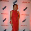 Suchitra Pillai the host of the Absolut Elyx Party