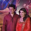 Madhuri Dixit and her husband at the Special Screening of Gulaab Gang