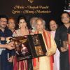 Shreya Ghosal's 1st Ghazal Album Launch