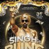 Singh is Bling | Singh is Bling Posters