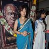 Sunidhi Chauhan at the Dada Sahib Phalke Awards