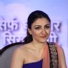 Soha Ali Khan at Empower Mothers and Daughters with Clinic Plus and Plan India