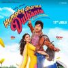 Humpty Sharma Ki Dulhania | Humpty Sharma Ki Dulhania Posters