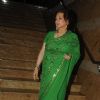 Saira Banu was at the Launch of Dilip Kumar's autobiography 'Substance and the Shadow'